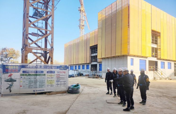 부영그룹 "2026년 무재해 사업장 만들겠다"