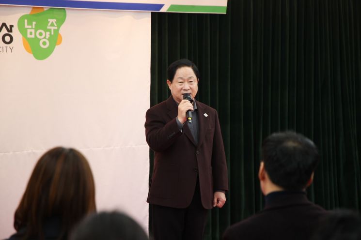 남양주시, ‘민원처리 우수부서·친절공무원’ 시상…"신뢰받는 행정 앞장"