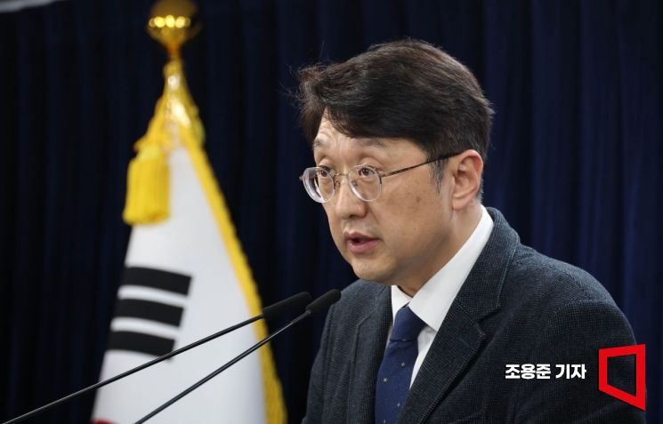 [포토] '휴대폰 개통시 안면인증 의무화'