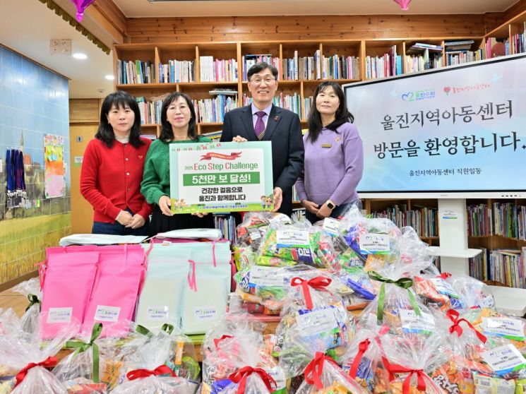 “걷고, 아끼고, 남기다”… 한울본부, ESC 캠페인 시행