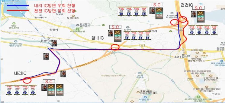 화성시, 비봉~매송 도시고속도로 27~28일 통행 차단