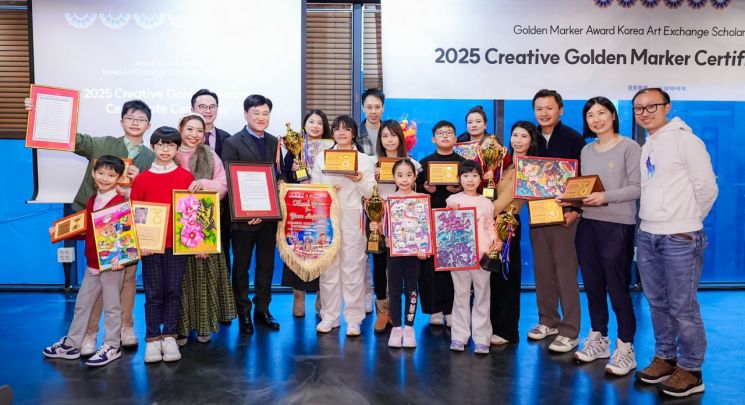 [포토] 알파색채와 홍콩 스쿨 오브 크레에이티브티 국제미술교류행사 공