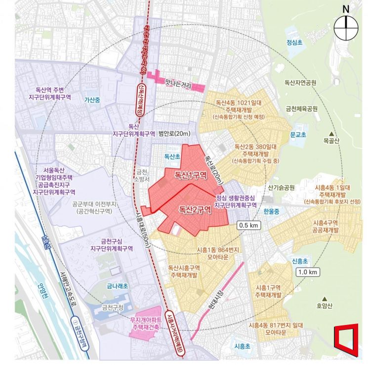 독산1·2구역, 최고 40층·4143가구로 재탄생[부동산AtoZ]