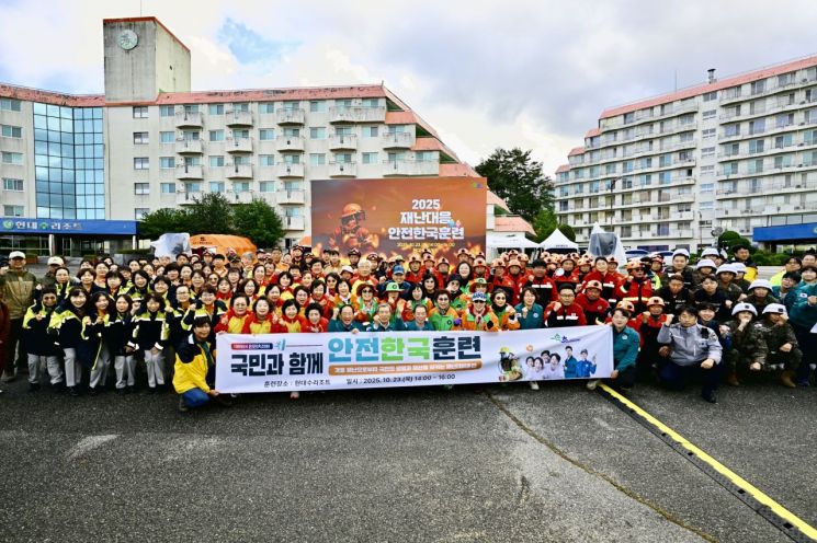 속초시, '재난대응 안전한국훈련' 3년 연속 우수등급 획득