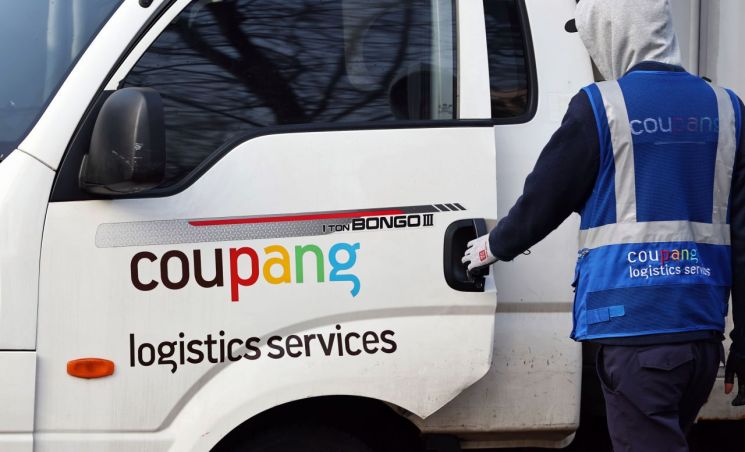 대통령실, 성탄절에 '쿠팡 대책 장관급 회의' 긴급소집