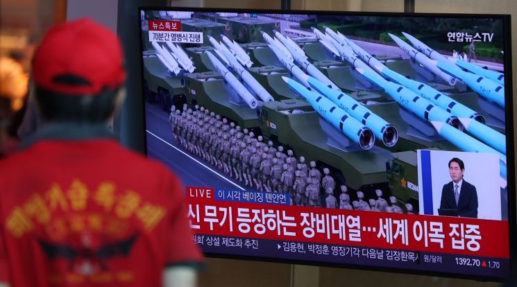 美 국방부 "중국, 미 본토 안보 위협할 군사력 보유"