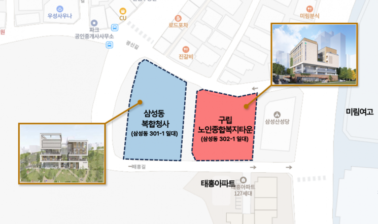 관악구, 건설사업관리용역 통합 발주로 14억 아꼈다