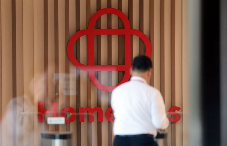 홈플러스는 '생사기로'…"괴물 쿠팡" 이마트 노조의 절규