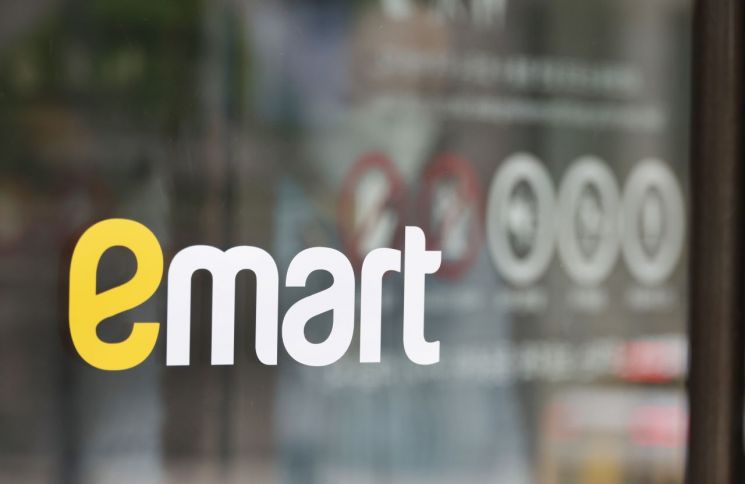 홈플러스는 '생사기로'…"괴물 쿠팡" 이마트 노조의 절규