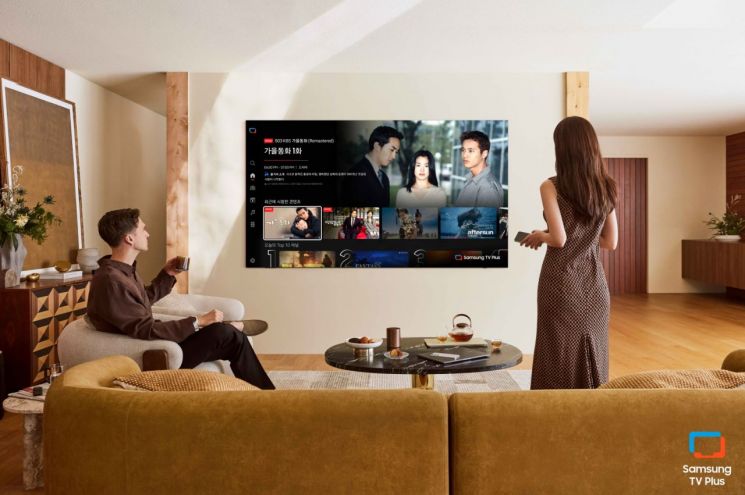 '그 시절' 드라마 고화질로…삼성 올인원 AI 통합 채널