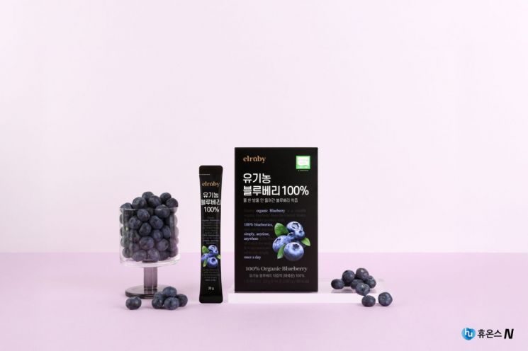 휴온스엔, 엘루비 '유기농 블루베리 100%' 출시
