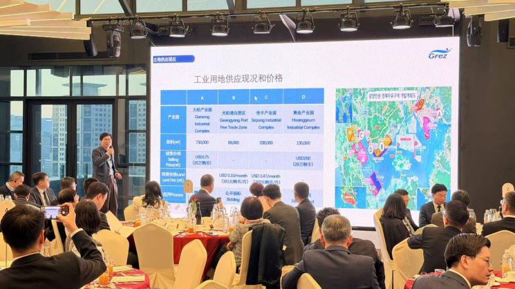 광양경자청, 주한중국상공회의소 회원사 대상 투자간담회 열어