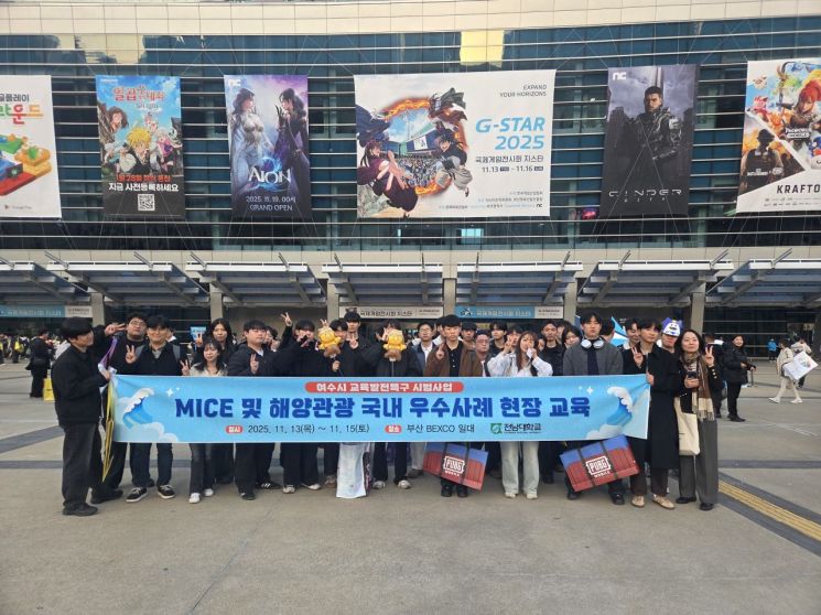 "'해양관광 여수' 문화·산업 육성 맞물려 지속가능해야"