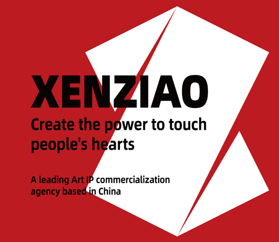 중국 예술 IP 비즈니스 기구 XENZIAO, 한국 시장 협력 확대 나선다