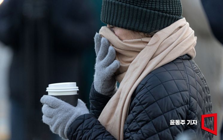 [포토] 혹독한 추위
