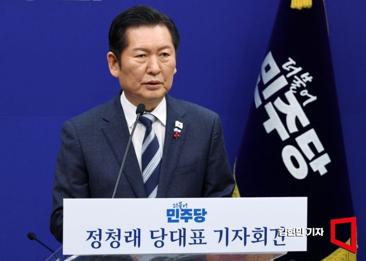 [포토] 정청래 "최고위원 보선 직후 '1인1표' 재추진"