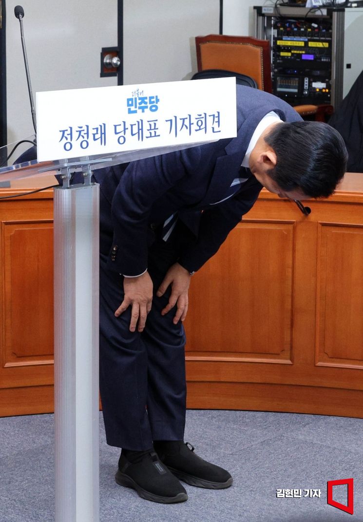 정청래, "2차 종합·통일교 특검 빠르게"…취임 후 147일 만의 기자회견