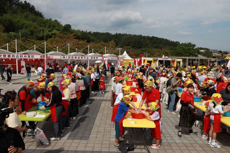 진안홍삼축제, 전북 대표 축제 육성사업 평가 '최우수' 