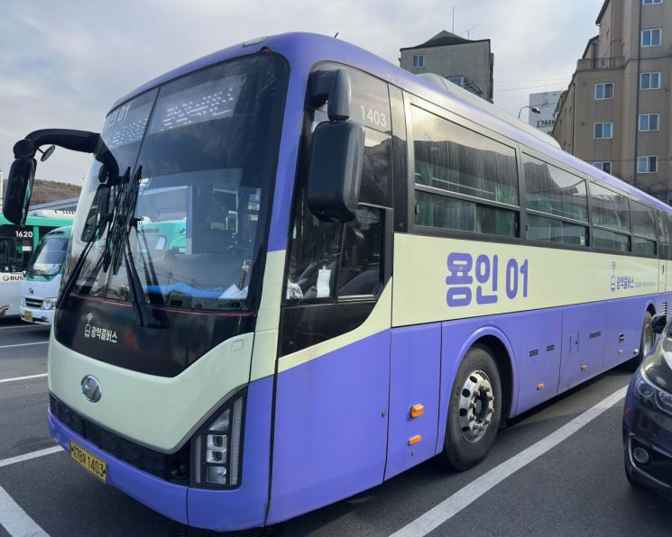 "이제 광역 이동도 ‘똑타’로" 경기교통공사, 광역콜버스 서비스 개시