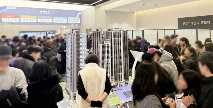 'Hillstate Seonam Lake Park' Model House Opens, Applications Accepted from the 29th