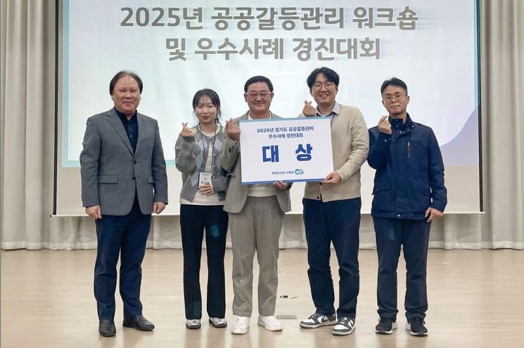 의정부시, 2025년 10대 뉴스 선정…‘도시 구조의 대전환’ 일궜다