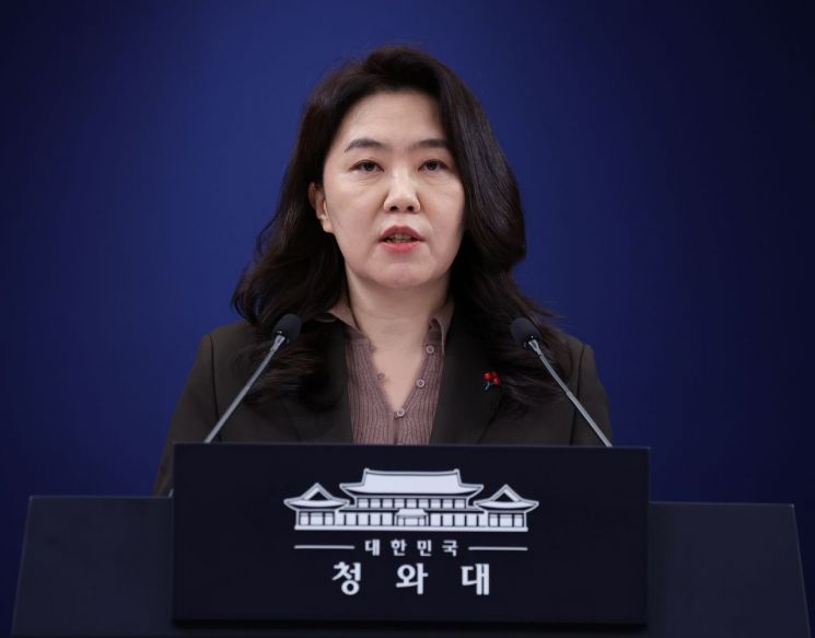 대통령실 "정보통신망법 개정안 국회 논의 존중"…李 거부권 요구 일축