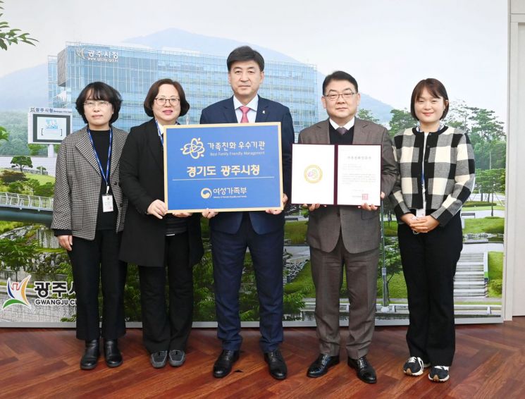 광주시, 2026년 예산 1조5970억 편성…‘50만 자족도시’ 완성 사활