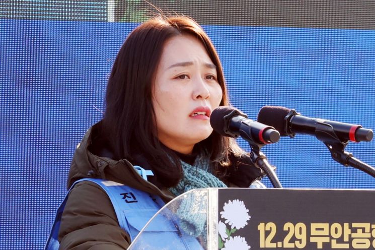 무안공항 제주항공 참사 1주기 앞두고 광주서 시민추모대회