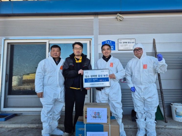 강원도, 소 결핵병 청정화 ‘성큼’…올해 젖소 음성농장 44호 인증