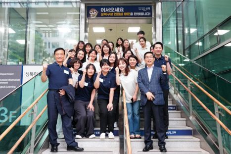 성북구, 국민행복민원실 인증…"최고 민원서비스 제공할 것"