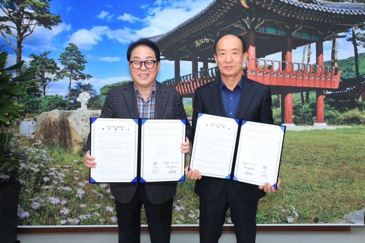 인제군-㈔인제활성화사업단, 고향사랑기부제 활성화 업무협약 체결