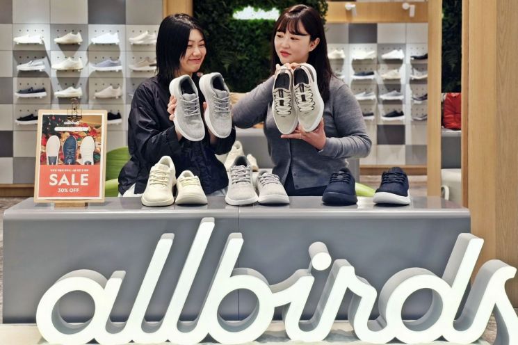 양모·사탕수수로 만든 신발 '올버즈', 신세계 센텀시티 오픈