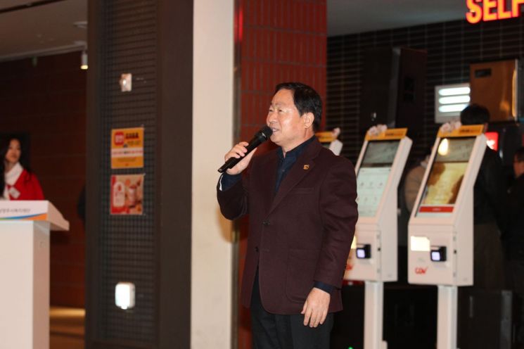 주광덕 시장 “후원자의 소중한 마음…책임 있는 복지행정으로 보답할 것”