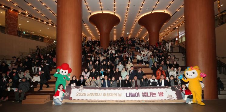 주광덕 시장 “후원자의 소중한 마음…책임 있는 복지행정으로 보답할 것”