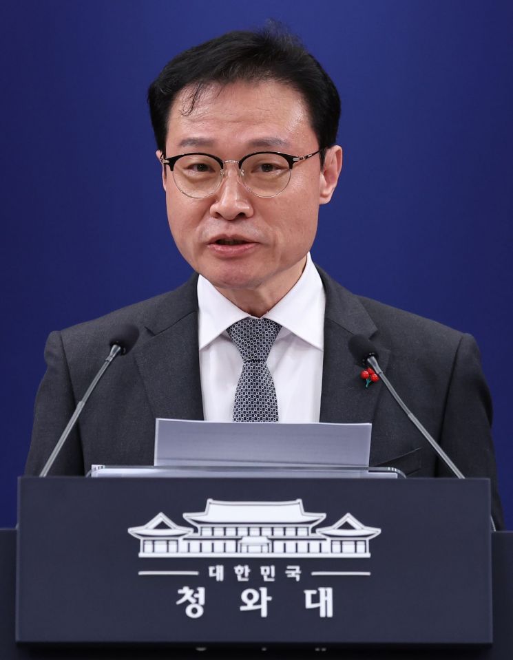 '통일교 특검' 논란에 대통령실 "성역 없이 수사하면 어떤 형식이든 무관"