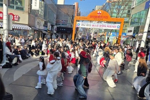 빛으로 만든 양산 젊음의 거리, 빛의 향연으로 연말 대미 장식