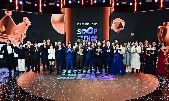 "너도나도 BJ 뛰어들더니"…SOOP, AI 매니저 고도화한다