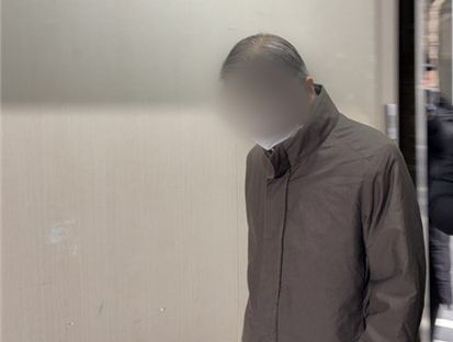 경찰, '한일해저터널 청탁 의혹' 통일교 부산 간부 참고인 조사