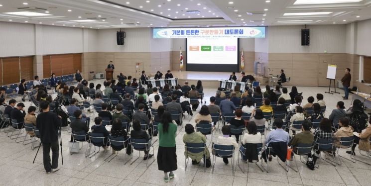 60년 토박이, 9개월차 구청장이 꿈꾸는 '구로형 기본사회'