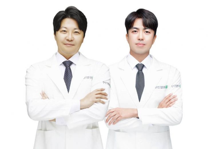 해운대부민병원, 호흡기·관절 진료 전문성 강화