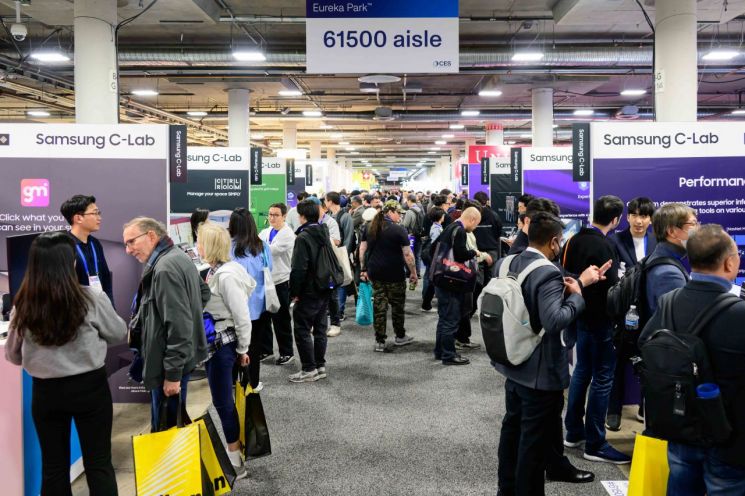 삼성 C랩이 키운 스타트업, CES 2026서 세계 시장 데뷔