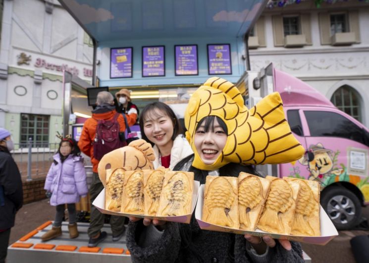 에버랜드 '붕마카세' 선보인다…새해맞이 '붕어빵 러쉬' 이벤트