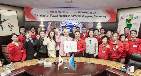 BBQ, 카자흐스탄 기업과 MF 체결…중앙아시아 첫 진출