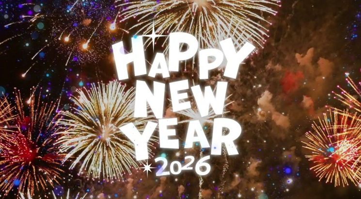 개막 14일 만에 197만 명 서울라이트 광화문, 카운트다운 행사로 흥행 이어간다