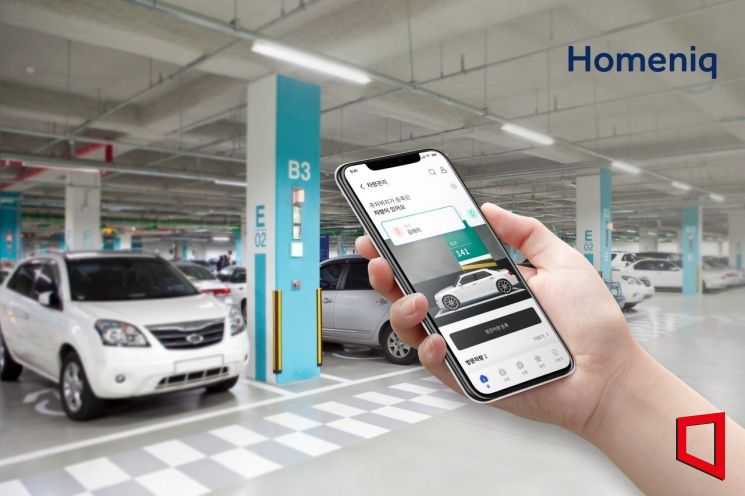 삼성물산 건설부문, 주차관제 기업 3곳과 업무협약…홈닉 주차관리 단지 확대