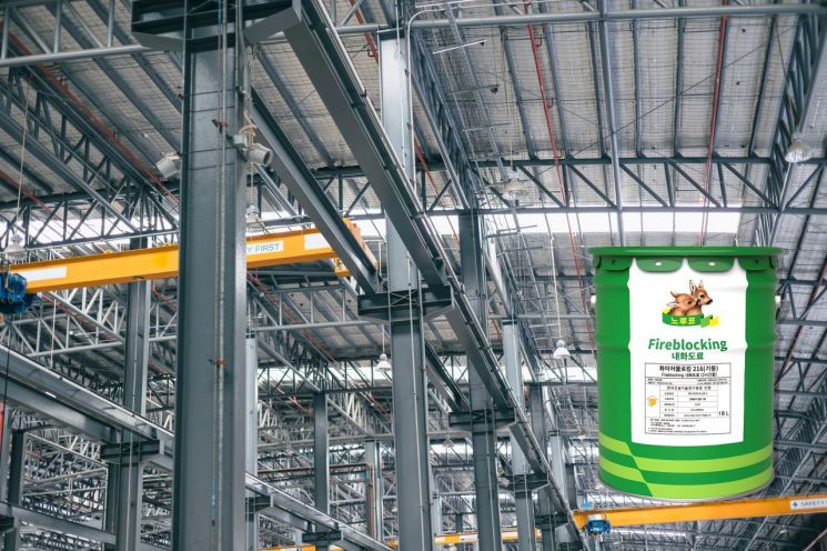 노루페인트, 화재 막는 내화 도료 '화이어블로킹216' 출시