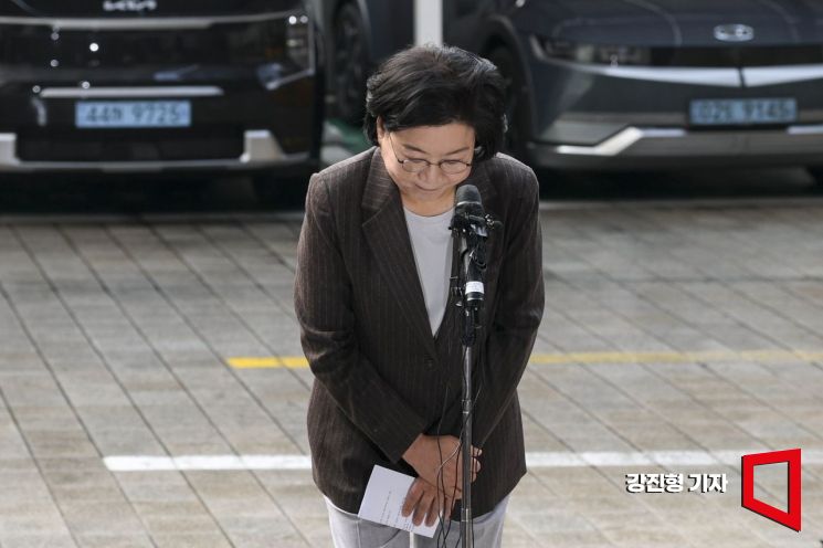 이혜훈, 내란 옹호 논란 사과…"당파성 갇혀 본질 놓쳐"