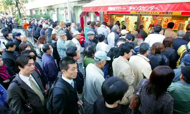 "당첨이 되긴 해?"…당첨금 92억에도 복권 안 사는 일본인들