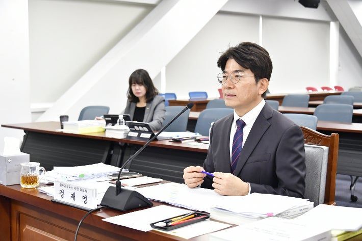 정재영 광주관광공사 사장 후보자 인사청문보고서 채택