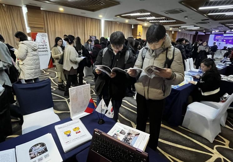 동의과학대, 몽골 울란바토르서 외국인 요양보호사 공동 입시박람회 참가
